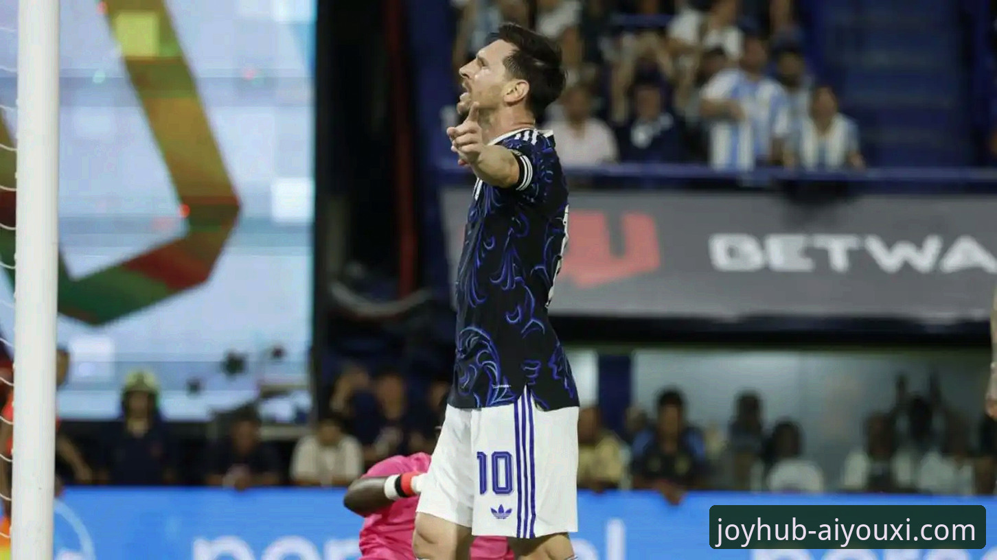 梅西让点vs奥塔门迪泪别：阿根廷5-0大胜赞比亚，糖果盒球场的温情与数据